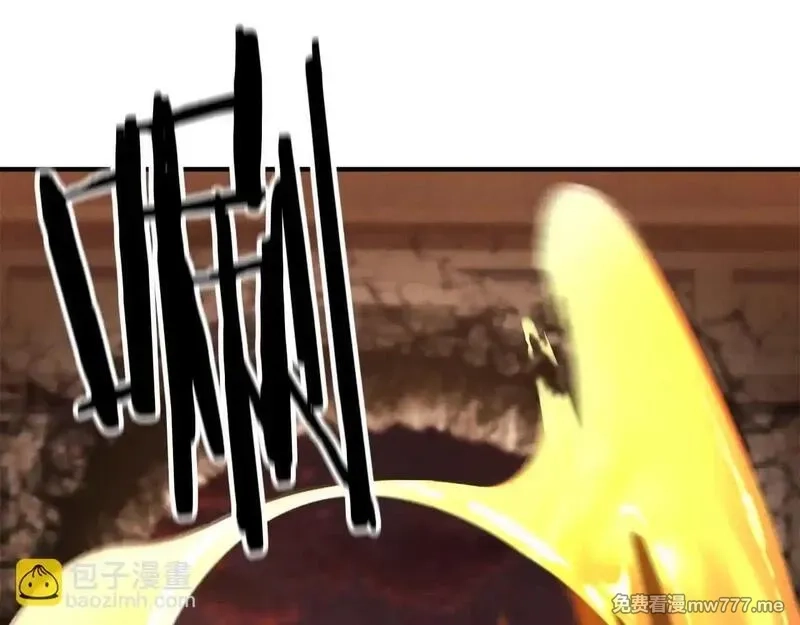 死灵法师：重生的我全技能精通,第61话 吸收我吧,第214张