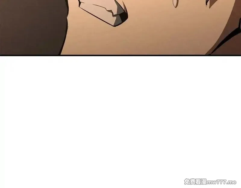 死灵法师：重生的我全技能精通,第61话 吸收我吧,第223张