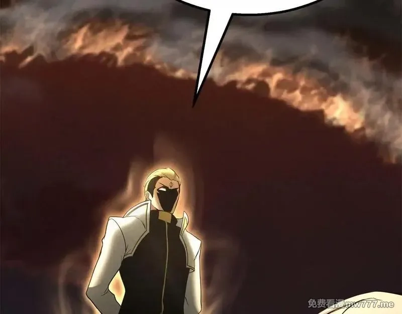 死灵法师：重生的我全技能精通,第61话 吸收我吧,第225张