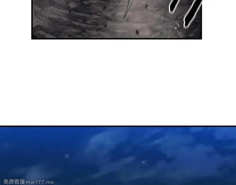 死灵法师：重生的我全技能精通,第61话 吸收我吧,第3张