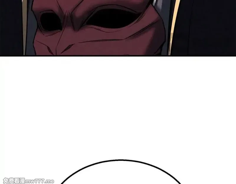 死灵法师：重生的我全技能精通,第61话 吸收我吧,第44张