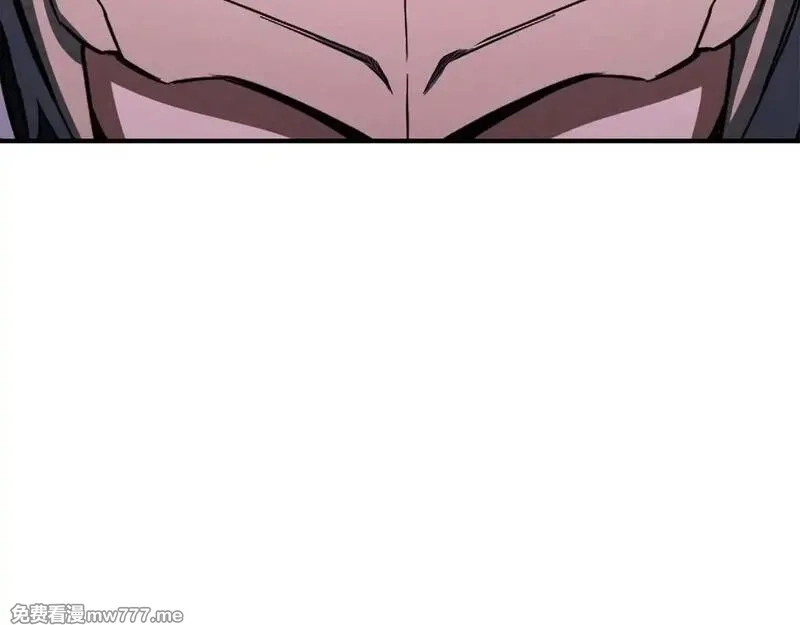 死灵法师：重生的我全技能精通,第61话 吸收我吧,第67张