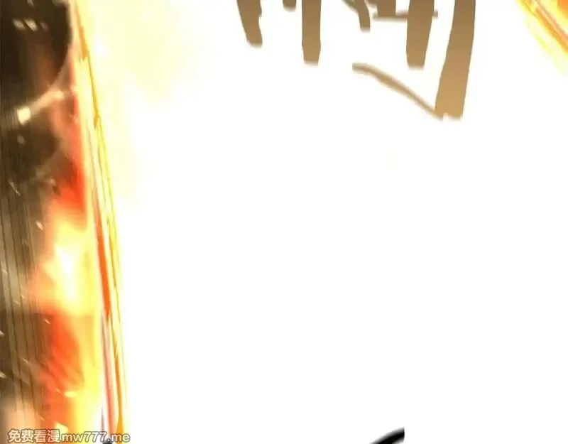 死灵法师：重生的我全技能精通,第61话 吸收我吧,第85张