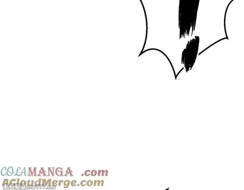 死灵法师：重生的我全技能精通,第51话 激烈的竞争拍卖会,第105张