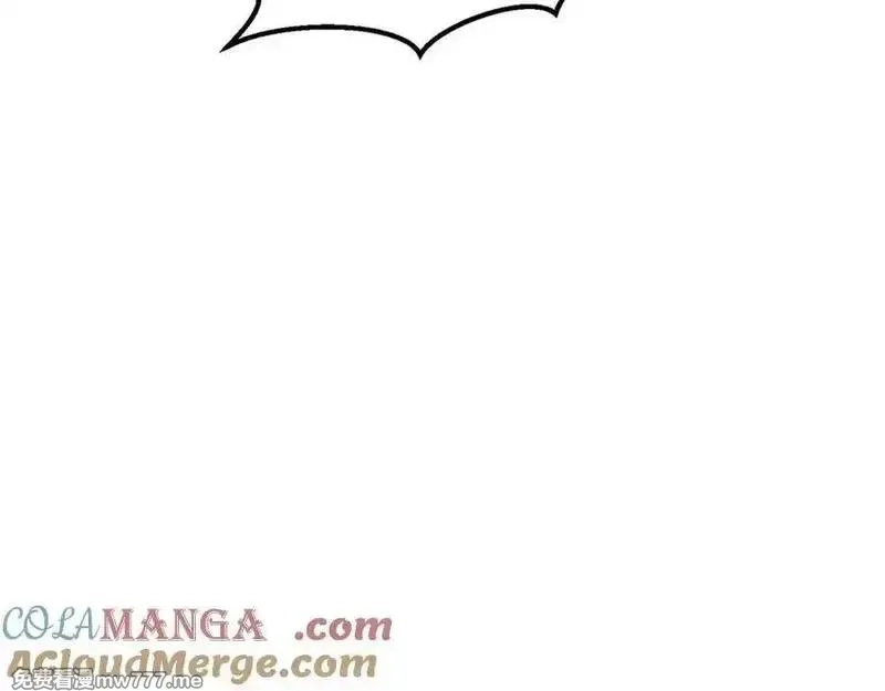 死灵法师：重生的我全技能精通,第51话 激烈的竞争拍卖会,第109张