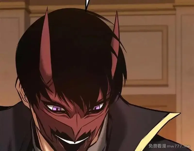 死灵法师：重生的我全技能精通,第51话 激烈的竞争拍卖会,第111张