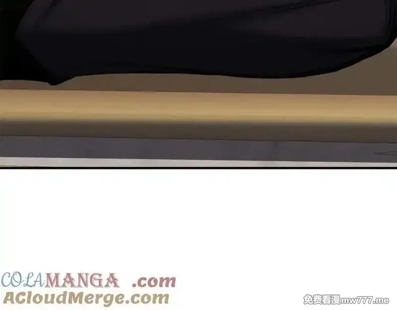 死灵法师：重生的我全技能精通,第51话 激烈的竞争拍卖会,第113张