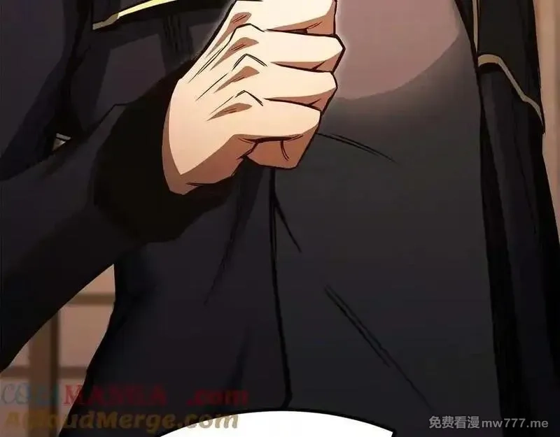 死灵法师：重生的我全技能精通,第51话 激烈的竞争拍卖会,第157张