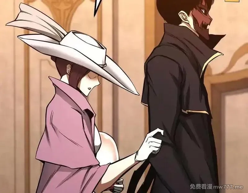 死灵法师：重生的我全技能精通,第51话 激烈的竞争拍卖会,第164张