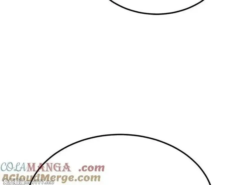 死灵法师：重生的我全技能精通,第51话 激烈的竞争拍卖会,第169张