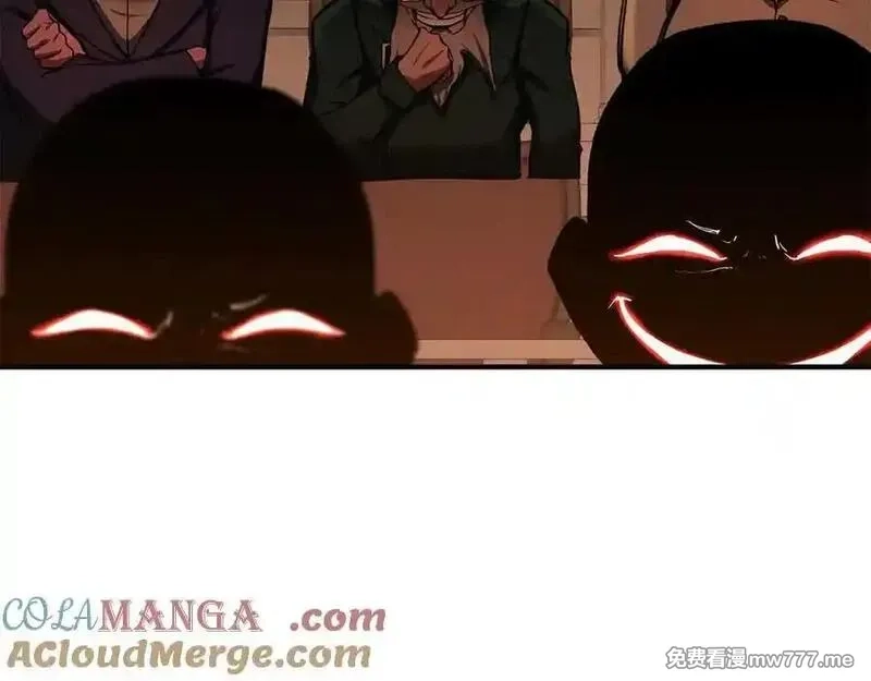 死灵法师：重生的我全技能精通,第51话 激烈的竞争拍卖会,第17张