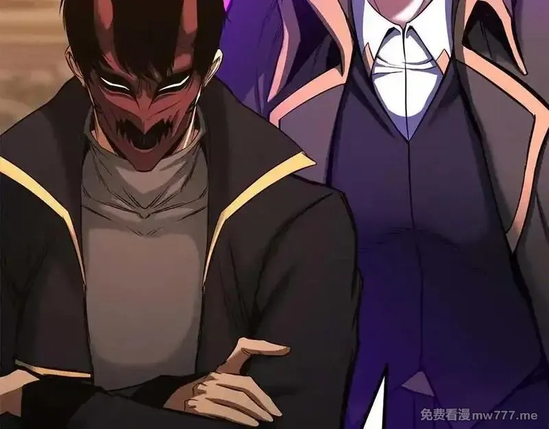 死灵法师：重生的我全技能精通,第51话 激烈的竞争拍卖会,第180张