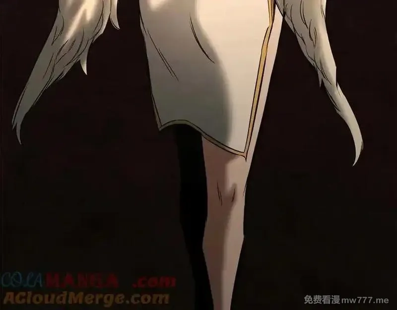 死灵法师：重生的我全技能精通,第51话 激烈的竞争拍卖会,第193张