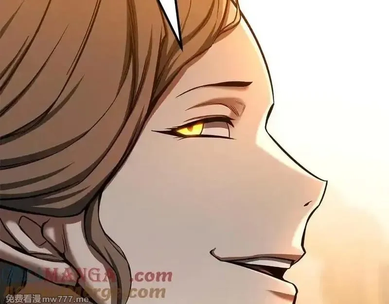 死灵法师：重生的我全技能精通,第51话 激烈的竞争拍卖会,第221张