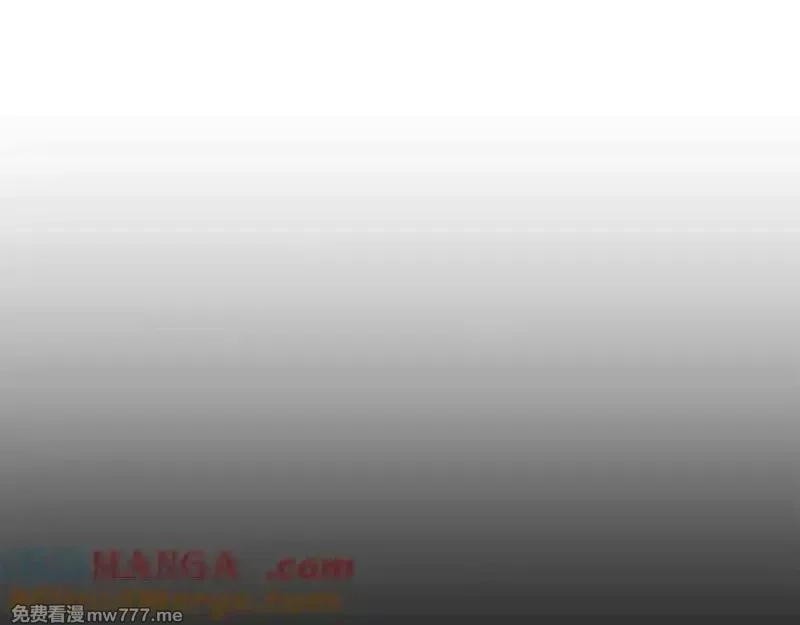 死灵法师：重生的我全技能精通,第51话 激烈的竞争拍卖会,第225张