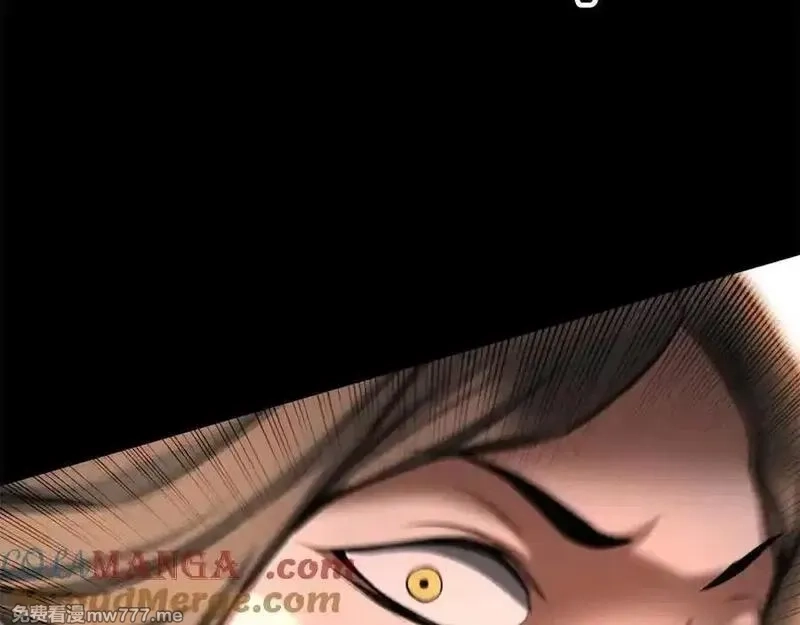 死灵法师：重生的我全技能精通,第51话 激烈的竞争拍卖会,第229张