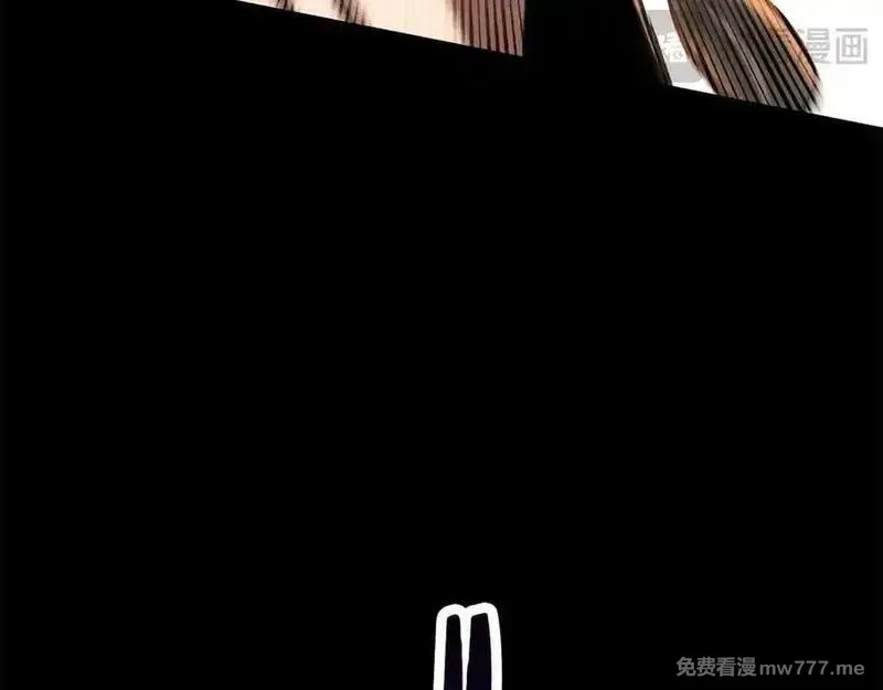 死灵法师：重生的我全技能精通,第51话 激烈的竞争拍卖会,第231张
