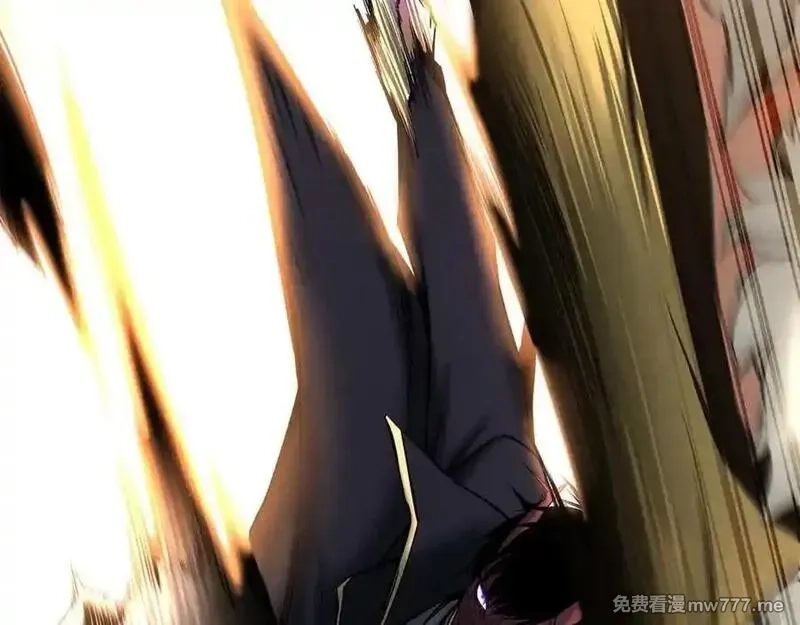 死灵法师：重生的我全技能精通,第51话 激烈的竞争拍卖会,第234张