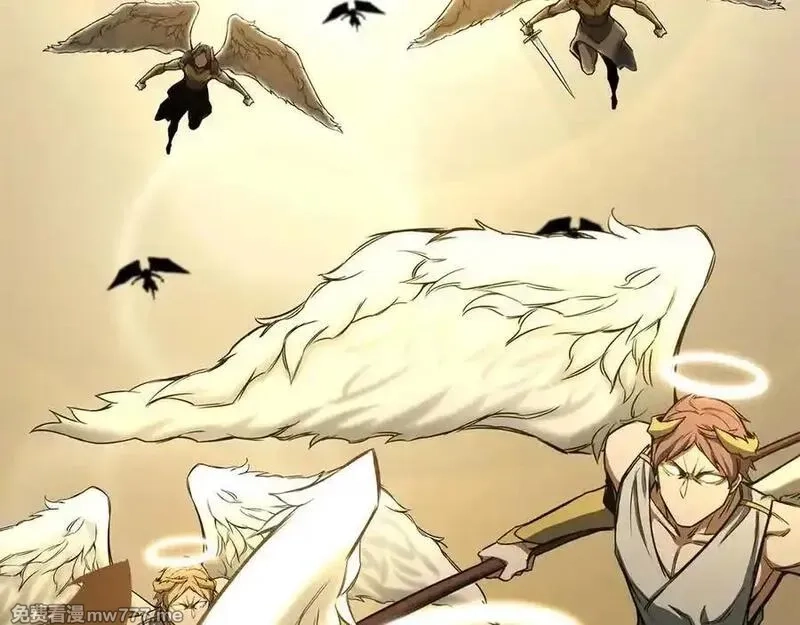 死灵法师：重生的我全技能精通,第51话 激烈的竞争拍卖会,第251张