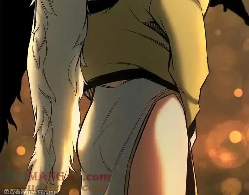 死灵法师：重生的我全技能精通,第51话 激烈的竞争拍卖会,第253张