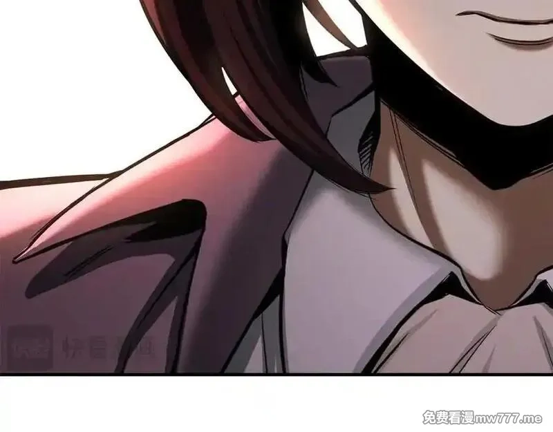 死灵法师：重生的我全技能精通,第51话 激烈的竞争拍卖会,第266张