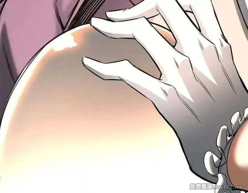 死灵法师：重生的我全技能精通,第51话 激烈的竞争拍卖会,第280张