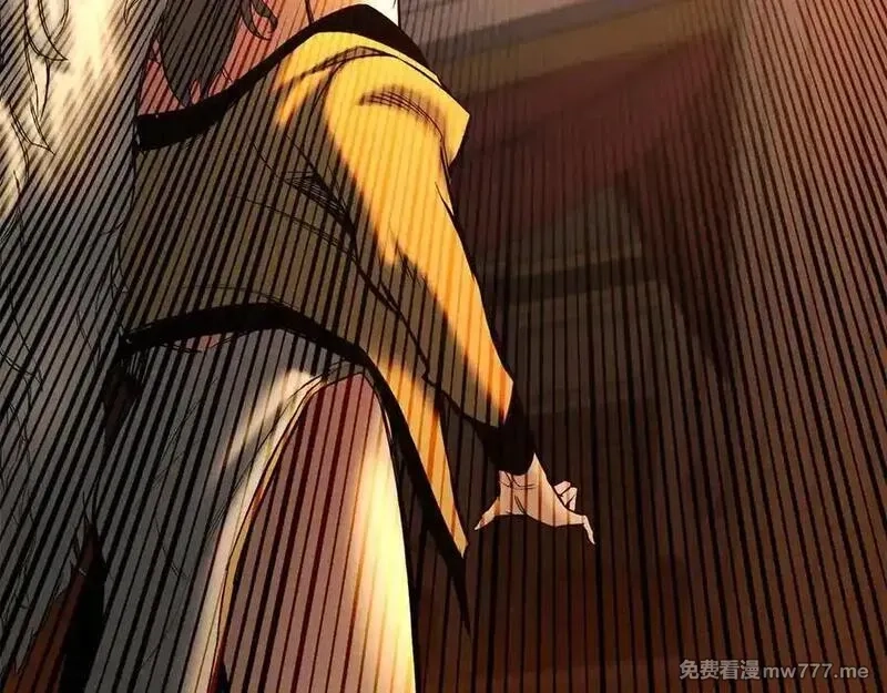 死灵法师：重生的我全技能精通,第51话 激烈的竞争拍卖会,第47张