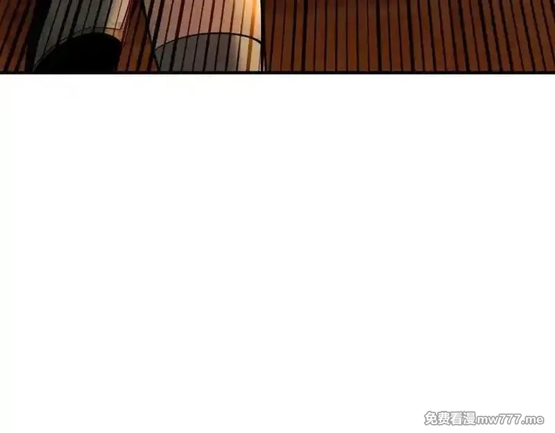 死灵法师：重生的我全技能精通,第51话 激烈的竞争拍卖会,第48张