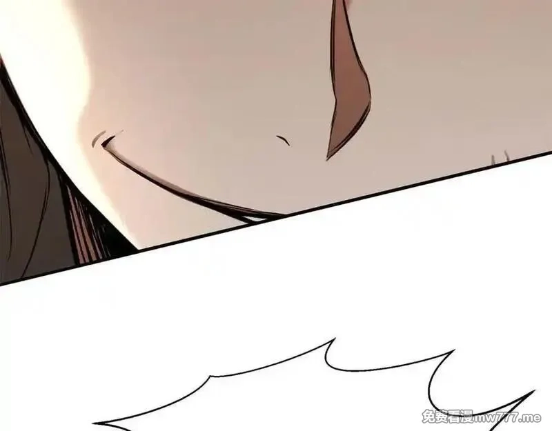 死灵法师：重生的我全技能精通,第51话 激烈的竞争拍卖会,第6张