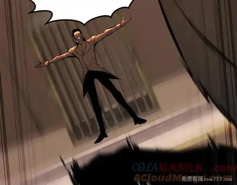 死灵法师：重生的我全技能精通,第51话 激烈的竞争拍卖会,第61张