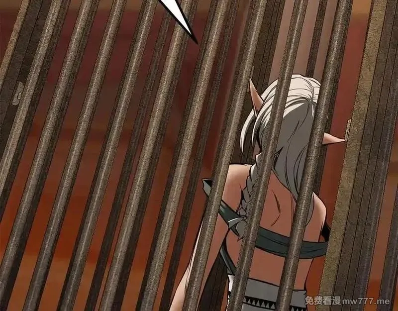 死灵法师：重生的我全技能精通,第51话 激烈的竞争拍卖会,第67张