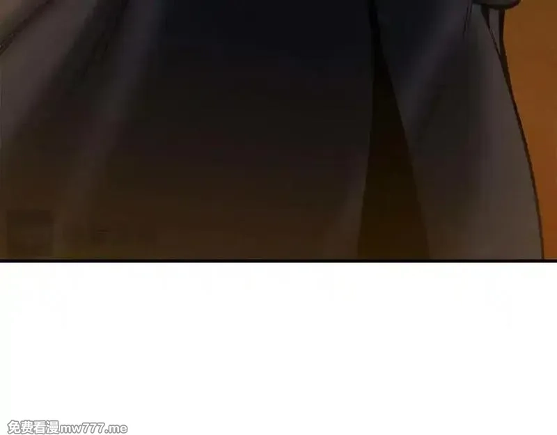 死灵法师：重生的我全技能精通,第51话 激烈的竞争拍卖会,第78张