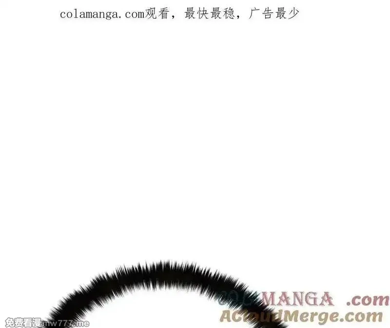 死灵法师：重生的我全技能精通,第48话 遇袭,第1张