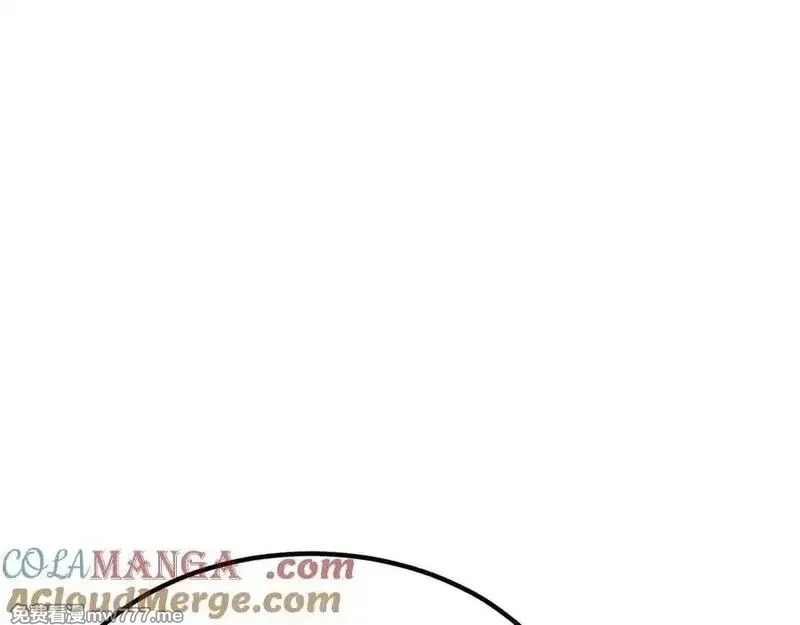 死灵法师：重生的我全技能精通,第48话 遇袭,第117张