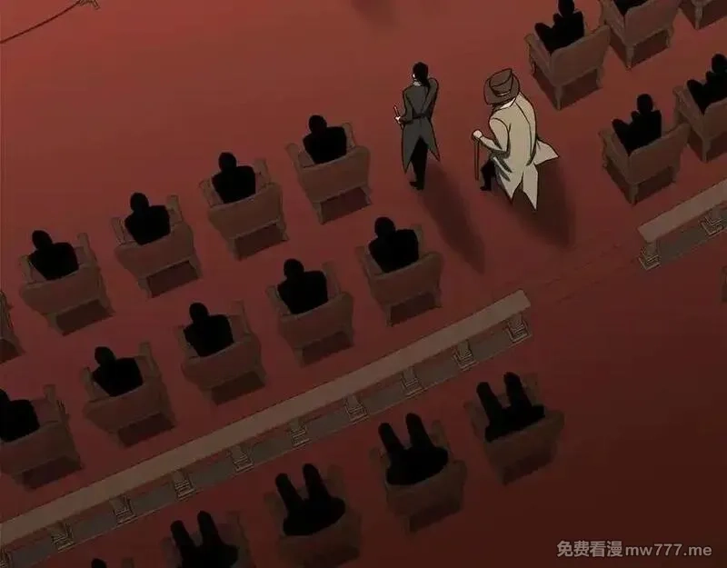 死灵法师：重生的我全技能精通,第48话 遇袭,第152张