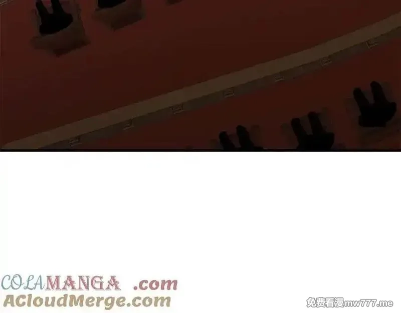 死灵法师：重生的我全技能精通,第48话 遇袭,第153张