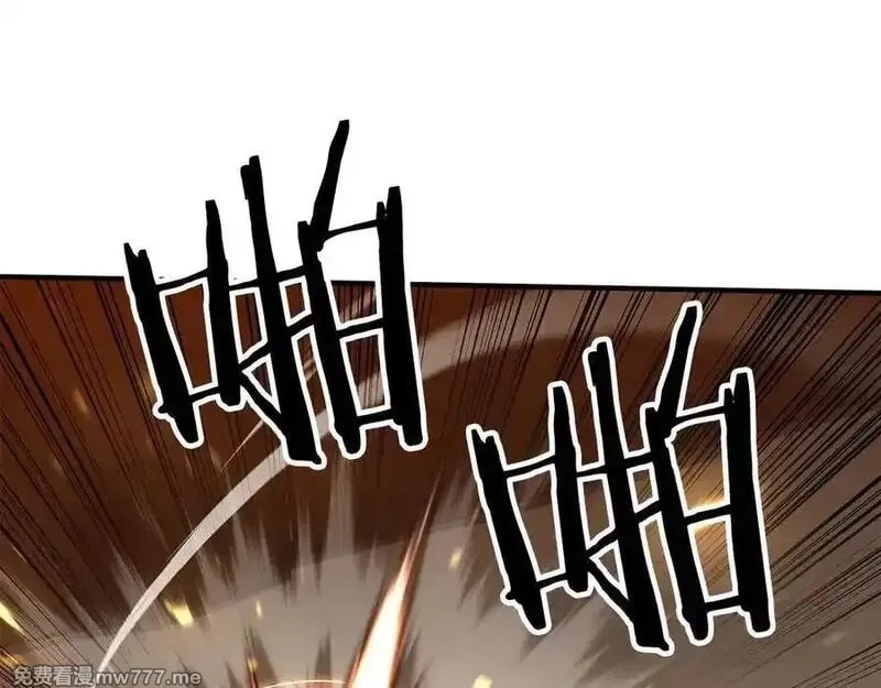 死灵法师：重生的我全技能精通,第48话 遇袭,第18张