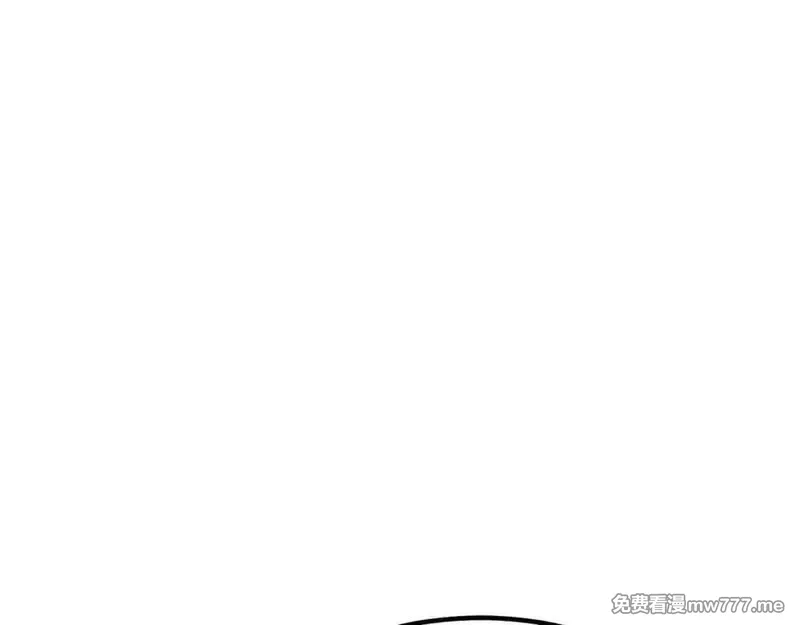 死灵法师：重生的我全技能精通,第48话 遇袭,第182张