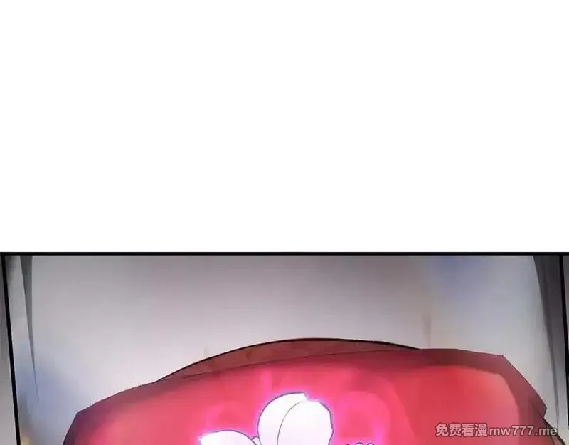 死灵法师：重生的我全技能精通,第48话 遇袭,第186张