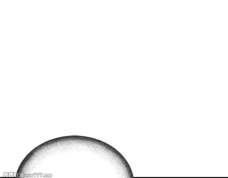 死灵法师：重生的我全技能精通,第48话 遇袭,第188张