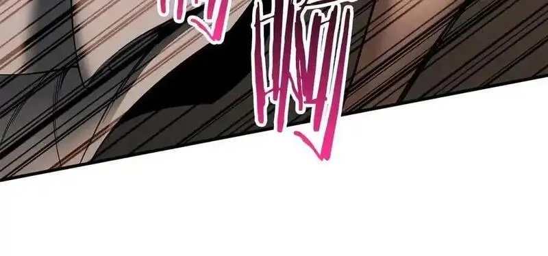 死灵法师：重生的我全技能精通,第48话 遇袭,第26张