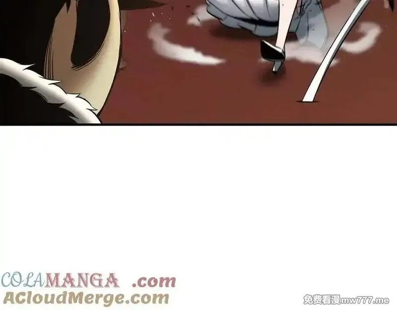 死灵法师：重生的我全技能精通,第48话 遇袭,第37张