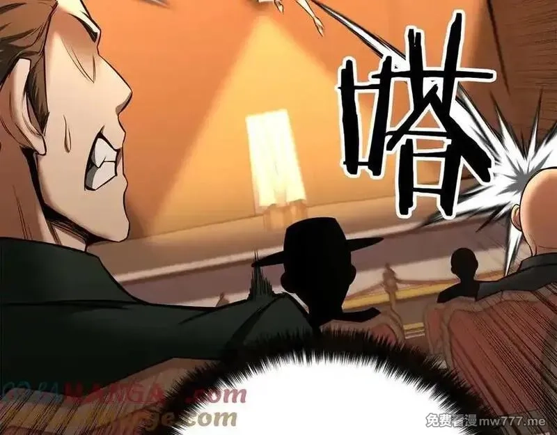 死灵法师：重生的我全技能精通,第48话 遇袭,第5张