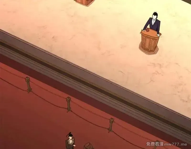 死灵法师：重生的我全技能精通,第48话 遇袭,第62张
