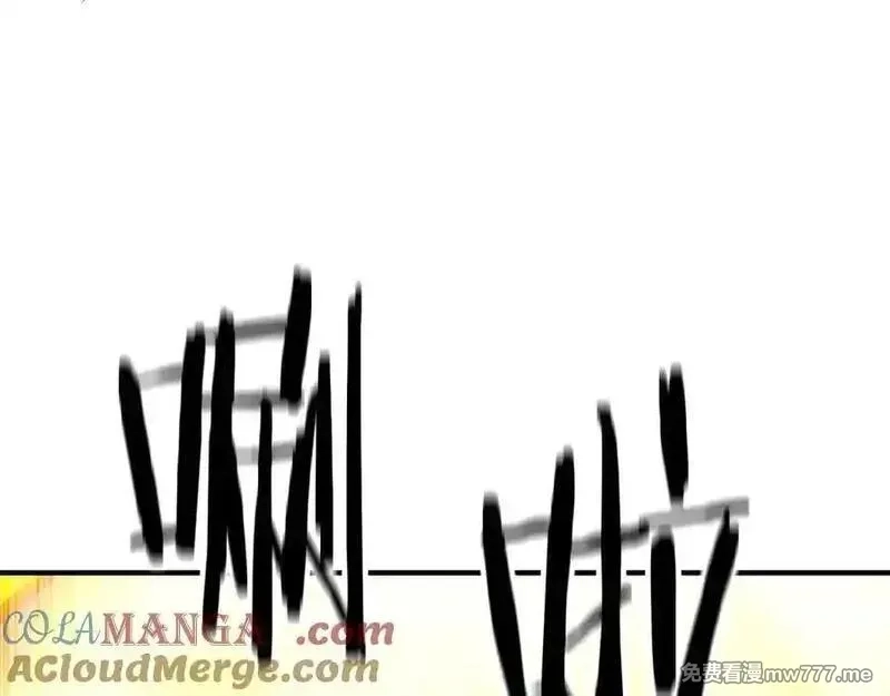 死灵法师：重生的我全技能精通,第48话 遇袭,第69张