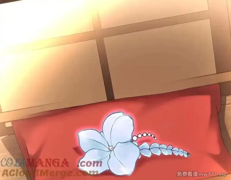 死灵法师：重生的我全技能精通,第48话 遇袭,第85张