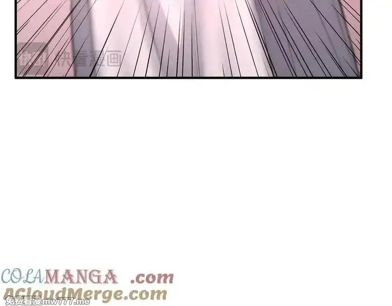 死灵法师：重生的我全技能精通,第48话 遇袭,第9张