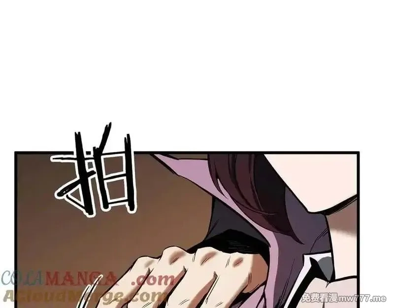 死灵法师：重生的我全技能精通,第48话 遇袭,第93张