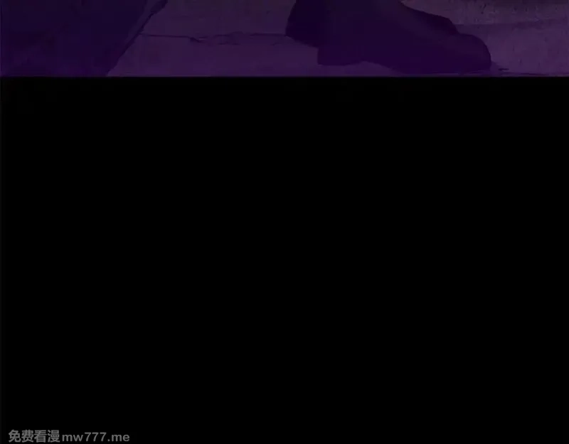 死灵法师：重生的我全技能精通,第57话 厌恶的“自我”,第128张