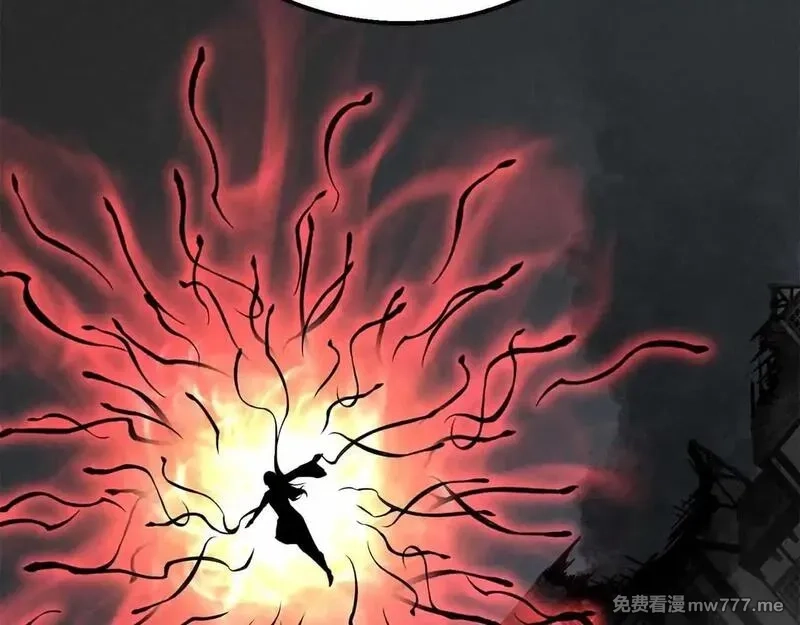 死灵法师：重生的我全技能精通,第57话 厌恶的“自我”,第13张